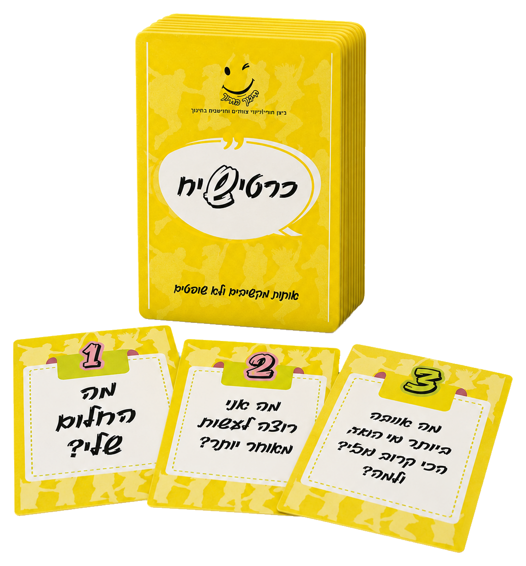 סט כרטישיח צהוב